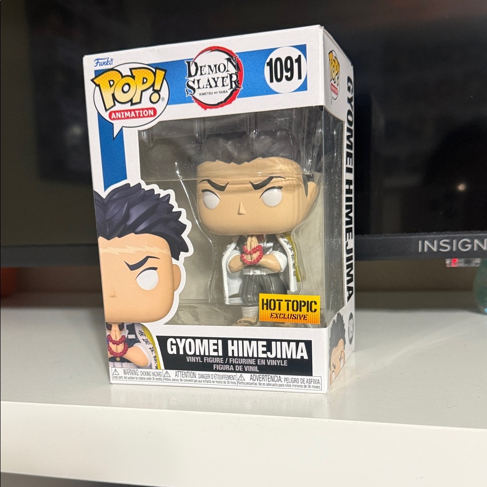 Funko Pop! Gyomei Himejima Exclusive Figure